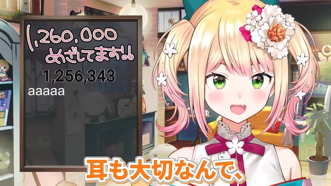 �ۥ��饤�֡�����ͤ͡����ġ������åա��ߥ�����ȯ������İ��������������������ɽ����ϫ�ҡ��˴�Ϣ��������-28