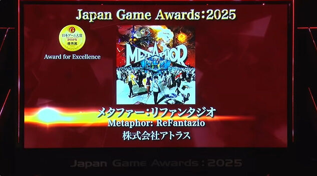 ���ܥ��������2025 �᥿�ե��� �磻�륺 ���ϥ� �Ի�������Υ��󥿡� ���� ��� ͥ���ޤ˴�Ϣ��������-03