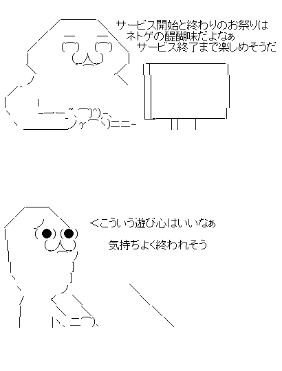 grtehbsegv