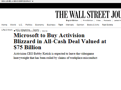 マイクロソフト　ActivisionBlizzard　CEO　退社に関連した画像-02