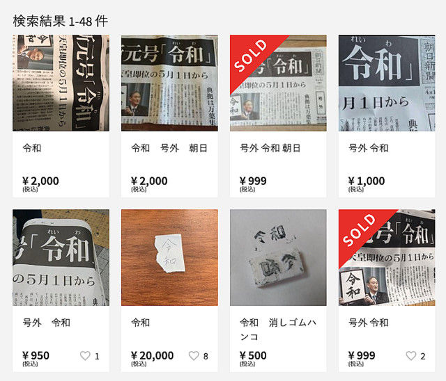 ���� �泰 ��륫��˴�Ϣ��������-04