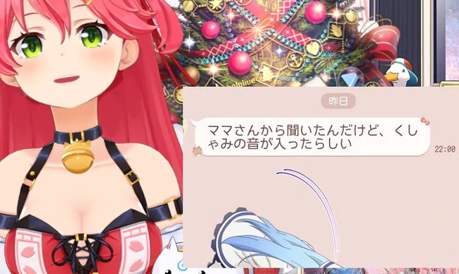 ������ߤ� �ۥ��饤�� ������� �� �ۿ� �������� �ޥޤ��� LINE �������� �ڵ� ���´� Vtuber�˴�Ϣ��������-03