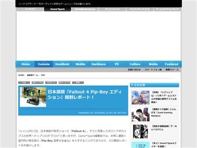 picture_00018