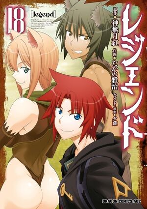 Kindle 呪術廻戦 ダンダダン キングダム ブルーロック 月曜日のたわわ 僕の心のヤバイやつ 宇崎ちゃんは遊びたい!に関連した画像-67