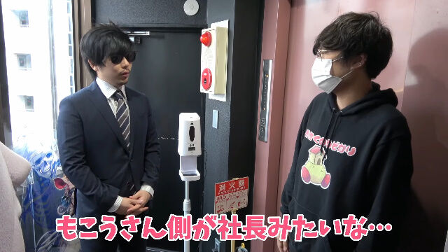 もこう浮気被害後の動画に関連した画像-02