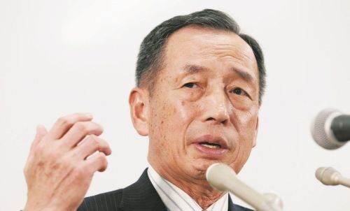 田母神俊雄 スポーツの日 体育の日 自民党に関連した画像-01