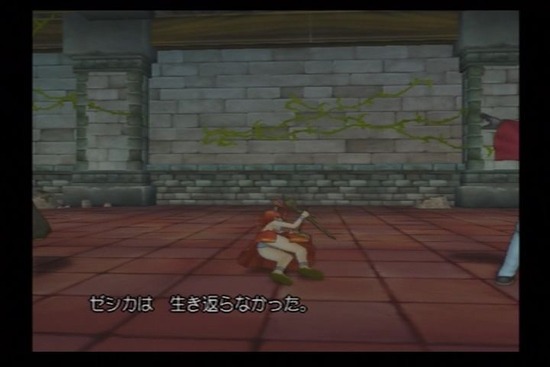衝撃の事実 ドラクエのザオラルは成功率50 ではなく 平均すると成功率50 です オレ的ゲーム速報 刃 衝撃の事実 ドラクエのザオラルは成功率50 ではなく 平均すると成功率50 です オレ的ゲーム速報 刃