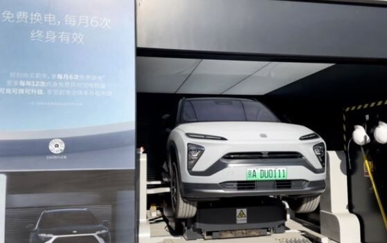 中国 EV 電池交換型 自動車強国に関連した画像-01