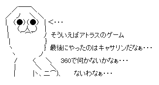 aa6sa132f12a3dfa