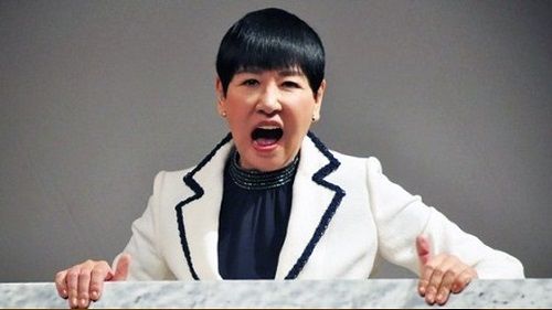 和田アキ子 菅首相 アメリカ 訪問 怒りに関連した画像-01