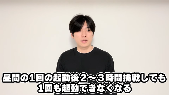 ���ϥ󡡥磻�륺����󥹥����ϥ󥿡���CAPCOM�����ץ���PC�����ڥå�������å��塡�ϡ��ɤ˴�Ϣ��������-04