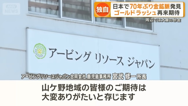 �����縩 ������⻳ 70ǯ�֤� ���̮ ���ʥ� ��ʪõ����� �����ӥ󥰥꥽��������ѥ��Ʊ��� ȯ���˴�Ϣ��������-09