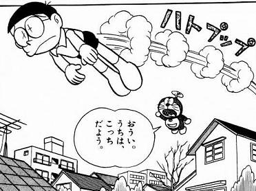 オナラ オレ的ゲーム速報 刃