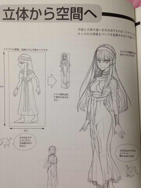 �ѡ����ǥå���˴�Ϣ��������-03