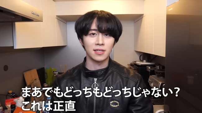 ���Υå�����������åѥ�Youtuber���쥸�ȥ�֥롡��Ƚ��������ʬ�ڡ��ڲ��¡��ɥ󡦥��ۡ��ơ��ŻҤ��Ф��˴�Ϣ��������-06