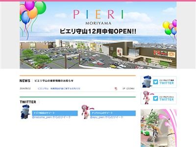 �ԥ���黳�����桡���Ҥ˴�Ϣ��������-02