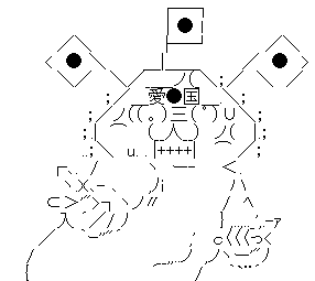 ¥¢¥Ë¥á¡¡³ÊÆ®²È¡¡É餱¸¤¤Ë´ØÏ¢¤·¤¿²èÁü-03