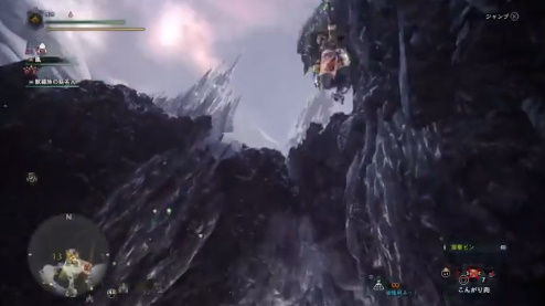 モンスターハンターワールド アイスボーン MHW 雪山 頂上に関連した画像-02