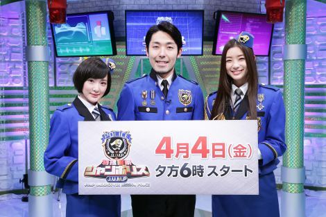 ジャンプに関連した画像-01