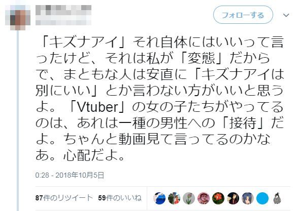 �����ʥ��� �ե��ߥ˥��� NHK ��� �����ȿ ��Ū�˴�Ϣ��������-02