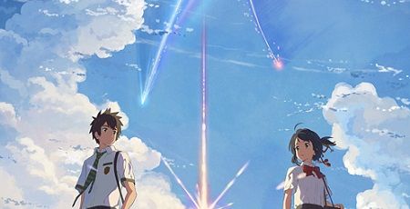 Amazon　プライムビデオ　3月　君の名は。　新海誠　天気の子　かがみの孤城に関連した画像-01