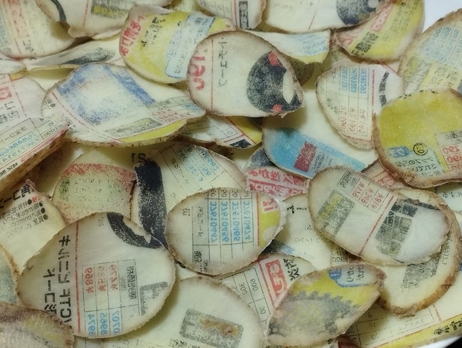 ポテトチップス モノタロウ 水切り ポテチに関連した画像-03