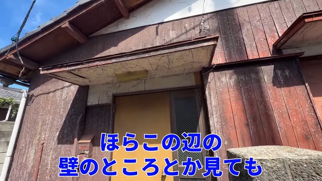 世田谷区 廃墟 空き家 急増 固定資産税 相続税 少子高齢化に関連した画像-05