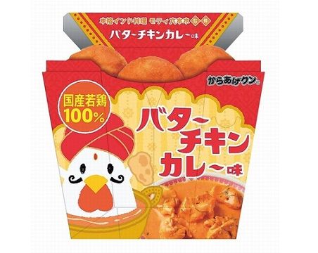 ���餢�����󡡥Х��������󥫥졼���������󡡥�ƥ������Ȥ��˴�Ϣ��������-01