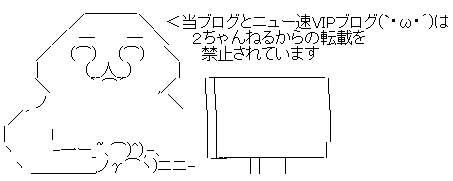 AA2