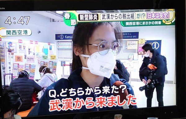 ʡޥŵĥ桡͡ȯ˴Ϣ-01