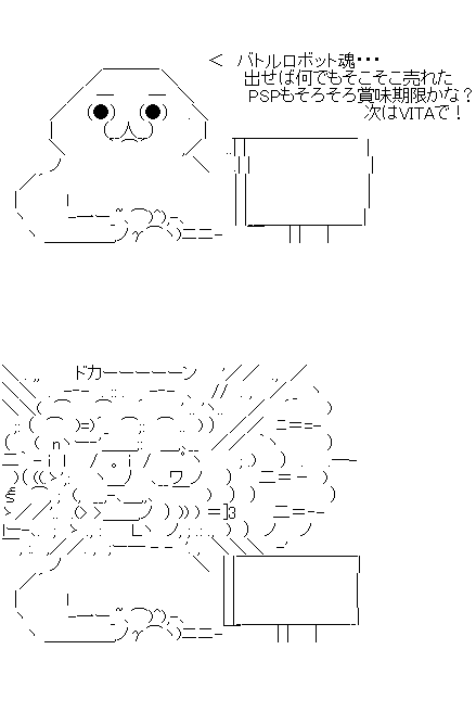 aa32f13ds2af132dsa132dsaf132dsa