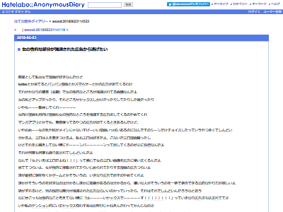 ��Ū�ʹ��� ���� ����ɤ��˴�Ϣ��������-02