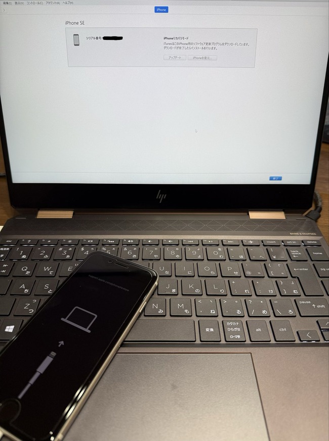 iPhone ���� ���� ʸ�ò� ���� ΢�� ����� �����˴�Ϣ��������-05