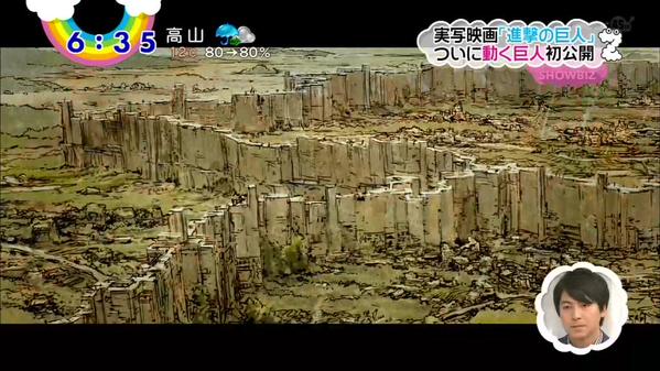 動画アリ 実写映画 進撃の巨人 予告動画公開きたぁああああああああああああ オレ的ゲーム速報 刃 動画アリ 実写映画 進撃の巨人 予告動画公開きたぁああああああああああああ オレ的ゲーム速報 刃