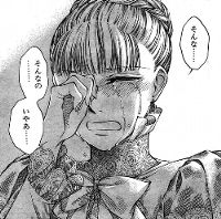 ����ޤ����ToT