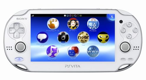 Psvitaがついにゲームを起動しながらブラウザが使えるようになるぞ オレ的ゲーム速報 刃