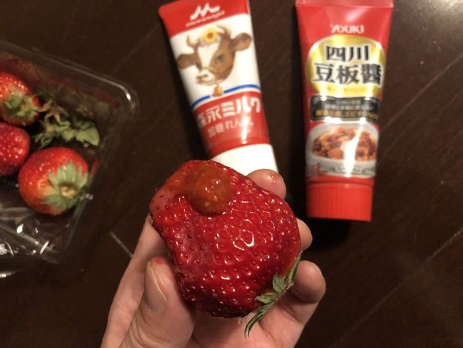 �䤷�������� ������ Ʀ�ľ� ���� �ĥ��å��� �ĥ����� �����˴�Ϣ��������-02