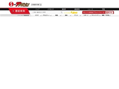 え がんこちゃん の時代の過去 人類滅亡 の謎を描いたエピソード0が12月31日にnhkで放送決定 オレ的ゲーム速報 刃 え がんこちゃん の時代の過去 人類滅亡 の謎を描いたエピソード0が12月31日にnhkで放送決定 オレ的ゲーム速報 刃