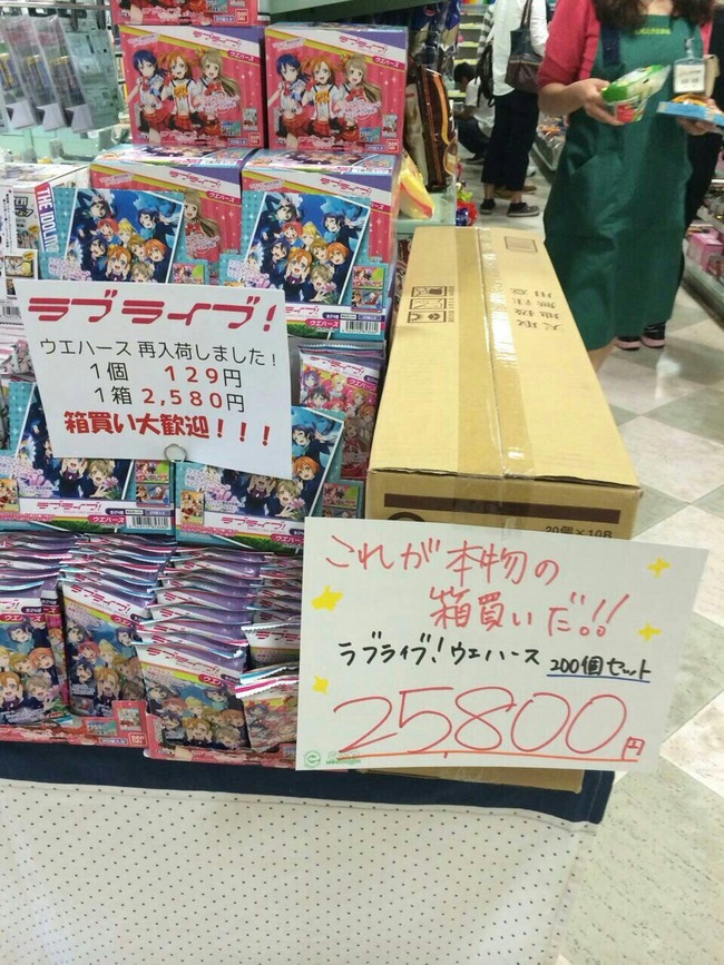 ��֥饤�֡������ϡ����˴�Ϣ��������-02