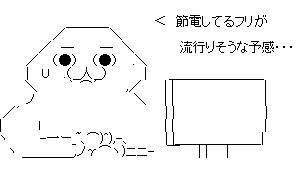 aafsa32df2d3saf132a