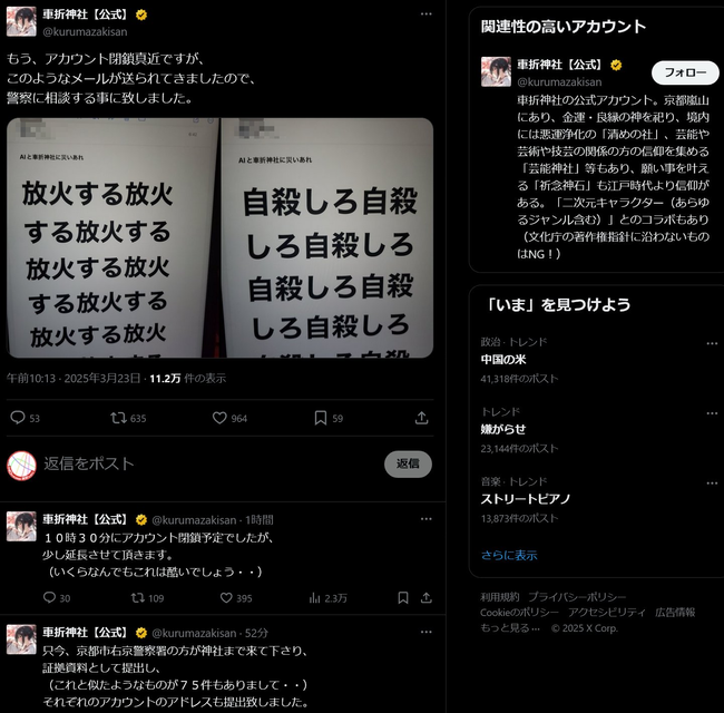 ���� ���޿��� AI���� ȿAI �֥����� ���� ���� ������� �ٻ� ���� ��������˴�Ϣ��������-03