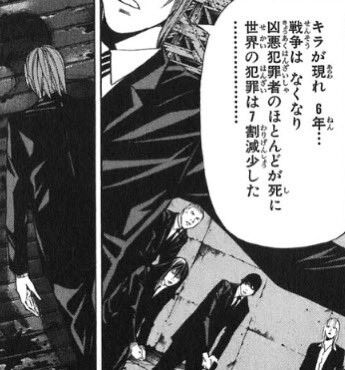 ������ư�衡���ǡ��䷺���Ȼ�����塡��Ƹ�ޤ��򡡤ؤ��ޤ�夦���ǥ��ɥ롡�ǥ��Ρ��Ȥ˴�Ϣ��������-02