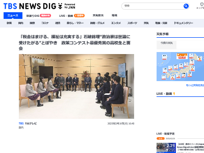 �������� ������ ���� �⹻�� Ϳ�ޤ˴�Ϣ��������-02