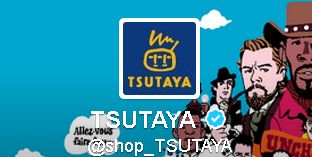 �ĥ��� ����쥳���� ������������Ȥ˴�Ϣ��������-01