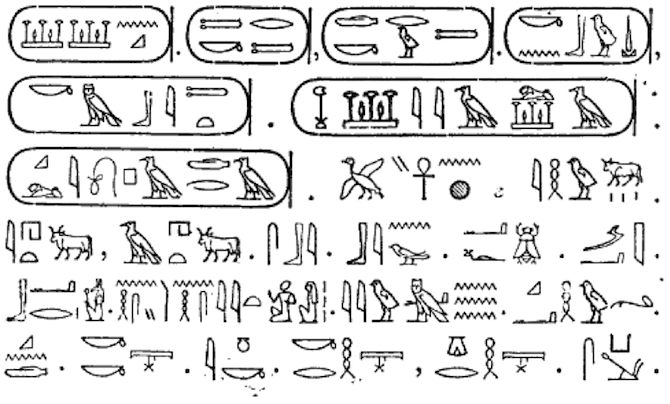ヒエログリフ ゴルゴ13 フォント デューク東郷に関連した画像-01