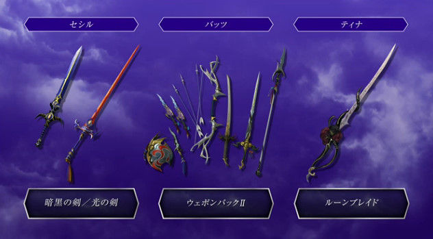 �ǥ����ǥ����ե����ʥ�ե��󥿥��� ���������� ���åץǡ��� �������ɤ˴�Ϣ��������-23