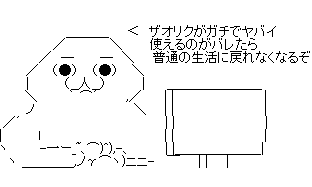 aa6fd32f1a32