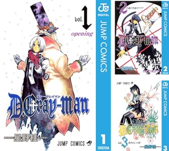 Kindle セール カグラバチ 令和のダラさん ふつうの軽音部 BORUTO ブラックラグーン アカギに関連した画像-56
