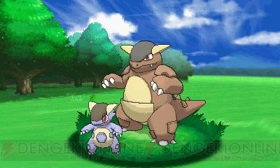 進化とは ポケットモンスター X Y ガルーラがメガシンカした メガガルーラ に衝撃の真実が判明wwwwww オレ的ゲーム速報 刃 進化とは ポケットモンスター X Y ガルーラがメガシンカした メガガルーラ に衝撃の真実が判明wwwwww オレ的ゲーム速報 刃