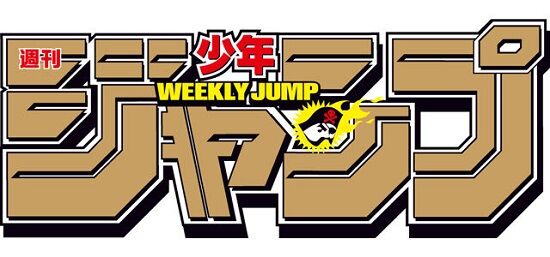 週刊少年ジャンプコロナ休載に関連した画像-01